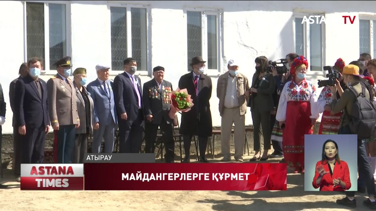 Атырауда соғыс ардагерлеріне құрмет көрсетілді