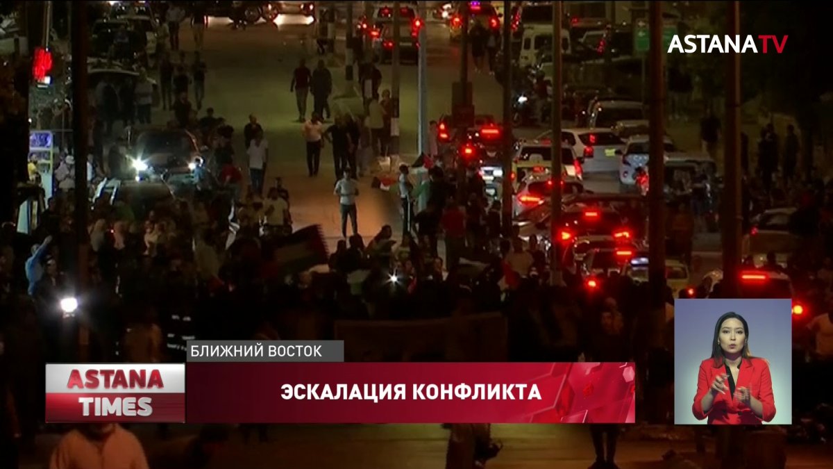 Палестино-израильский конфликт может косвенно отразиться на Казахстане, - политолог
