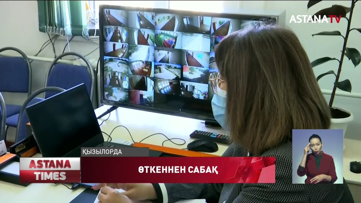 Қазандағы қырғын: оқиғадан сабақ алуымыз қажет