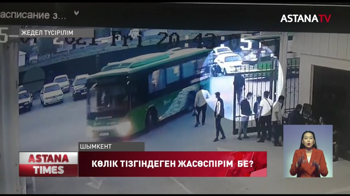 Шымкентте жеңіл автокөлікті рұқсатсыз мініп кеткен жасөспірімдер адам қақты