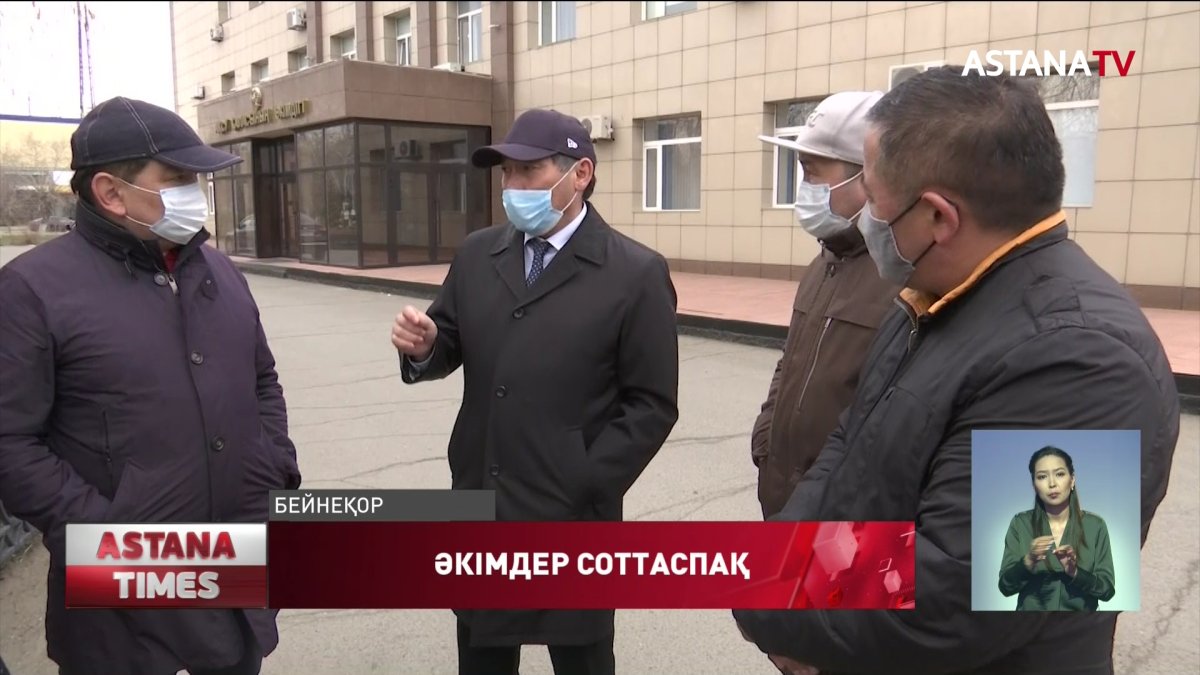 Керекуде Ақсу қаласының әкімі облыс әкімін сотқа берді