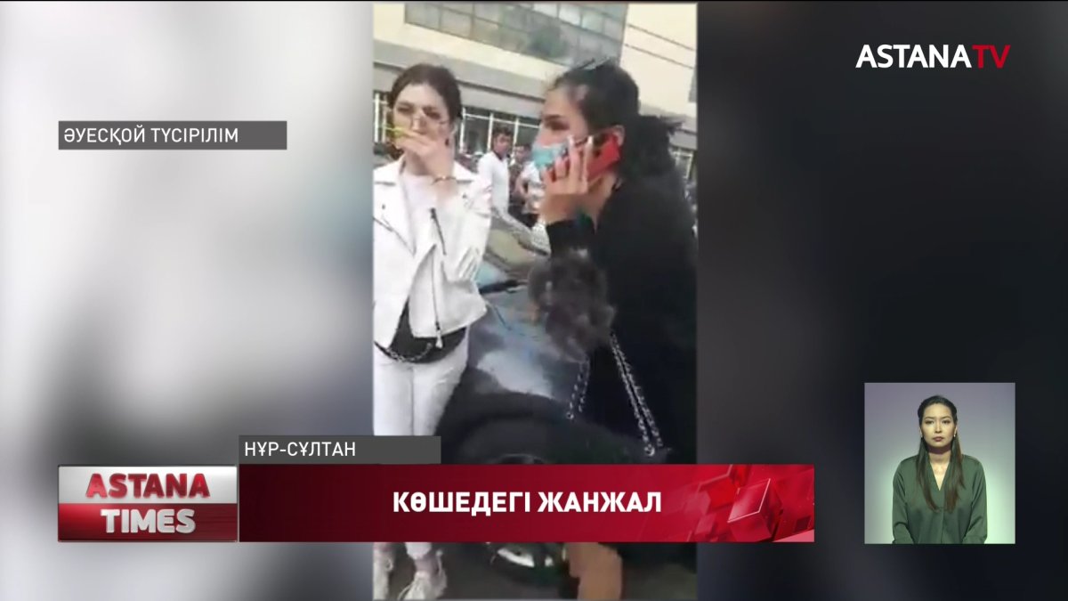 Ингуш әйелімен жыныстық қатынас туралы бейне