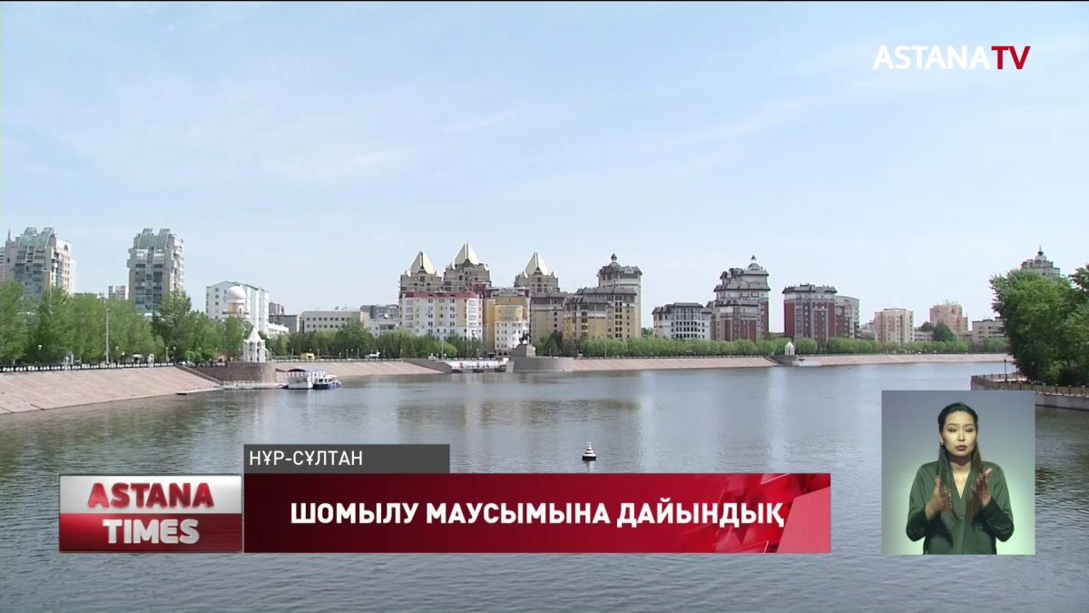 Елордада соңғы үш жылда 31 адам суға кеткен