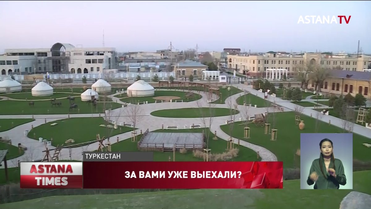 В Антикоре прокомментировали слухи о задержании заместителя акима Туркестанской области