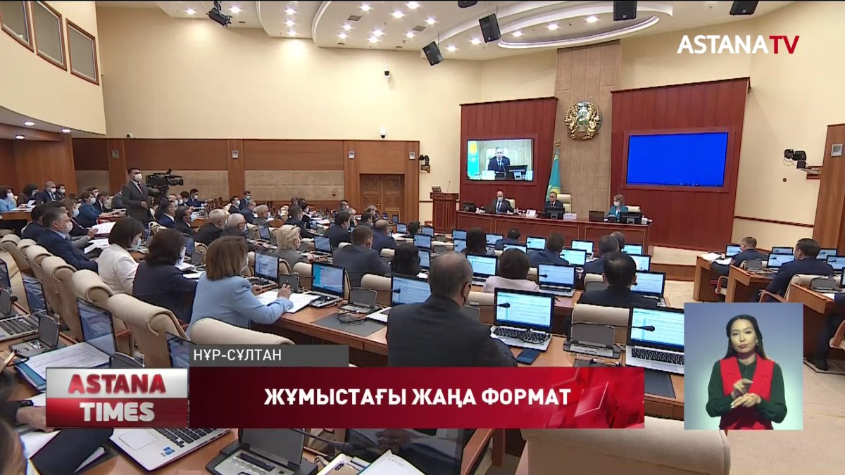 Қашықтан жұмыс істейтін азаматтардың жалақысы қысқармайды - Мәжіліс