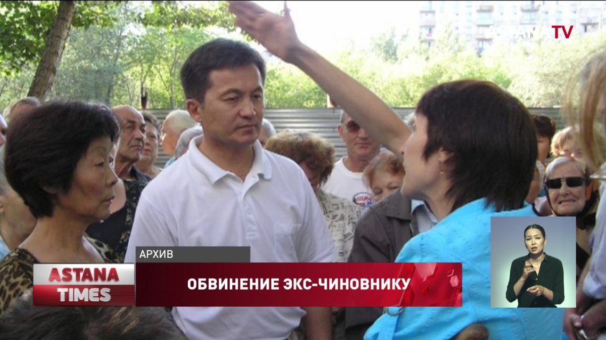 8 лет тюрьмы запросил прокурор для экс-замакима Караганды