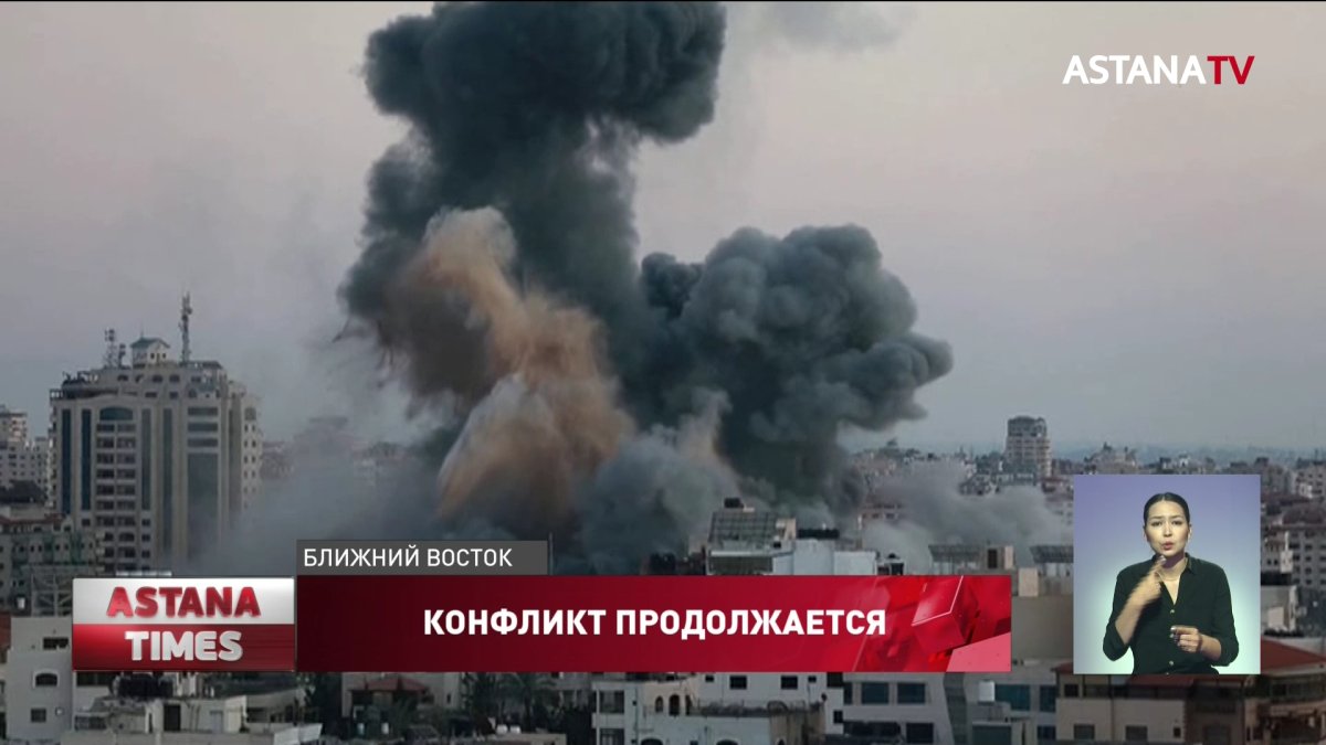 Военная операция против палестинских радикалов закончится через несколько дней - СМИ