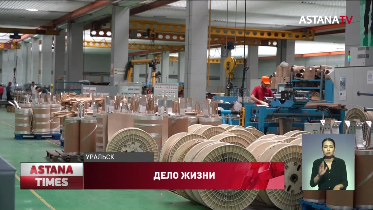 О новых возможностях для бизнеса рассказали предприниматели ЗКО