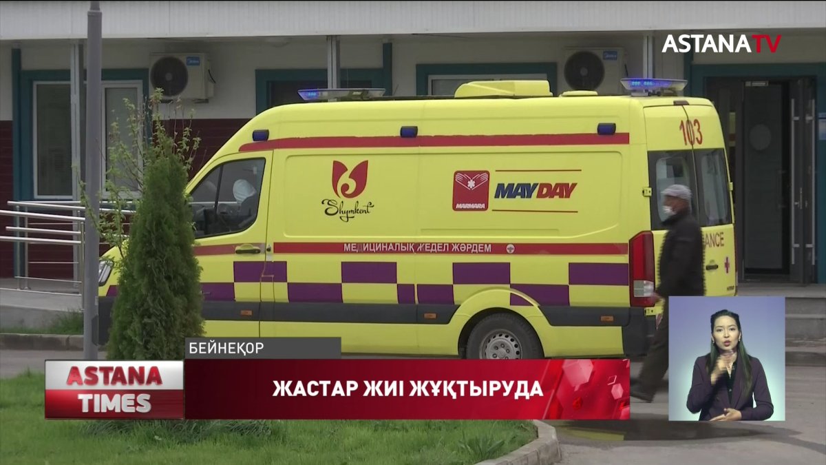 Шымкентте 23 жастағы келіншек ковидтің құрбаны болды