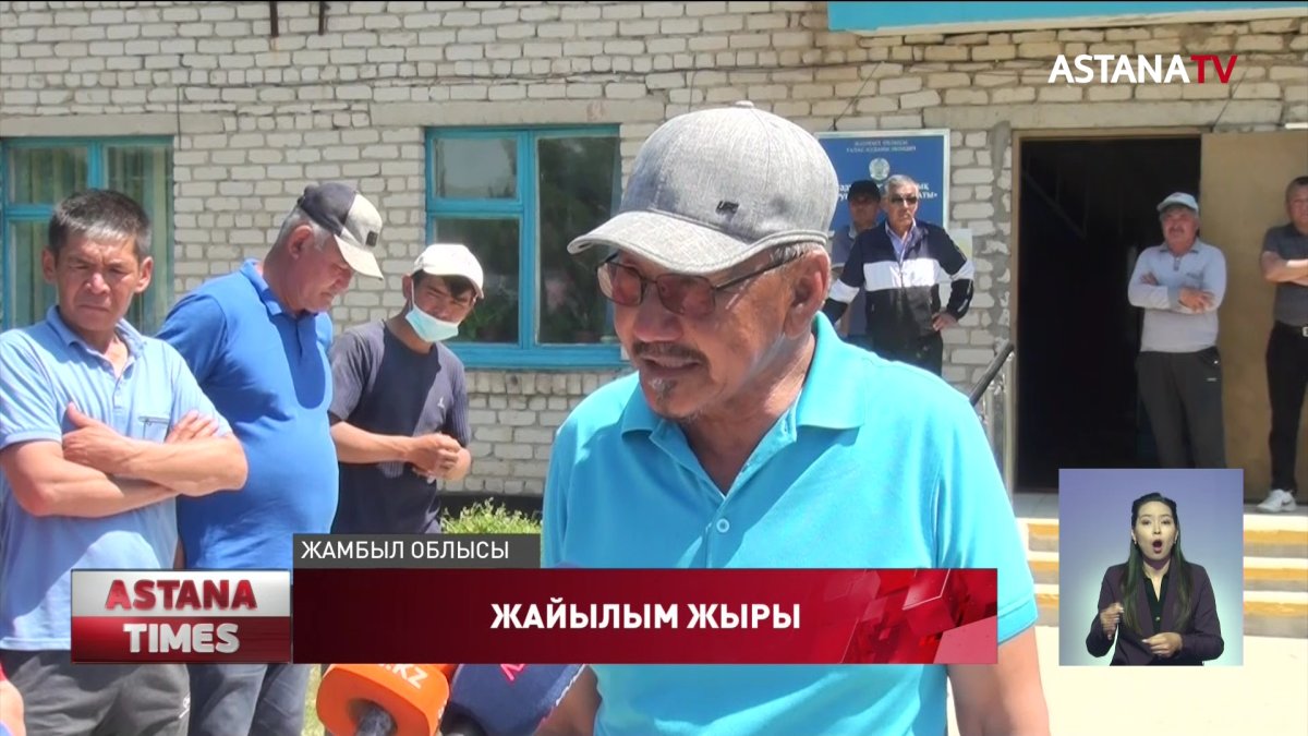 Жамбылдықтар жайылымға таласып жатыр