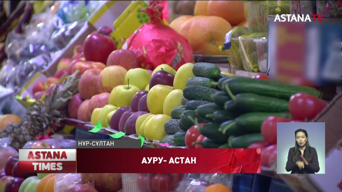 Еліміздің әрбір екінші тұрғыны асқазан дертіне шалдыққан