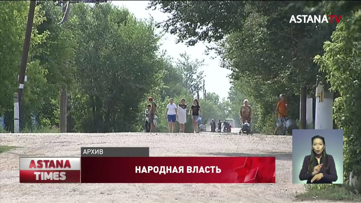 Около 800 сельских акимов изберут до конца 2021 года