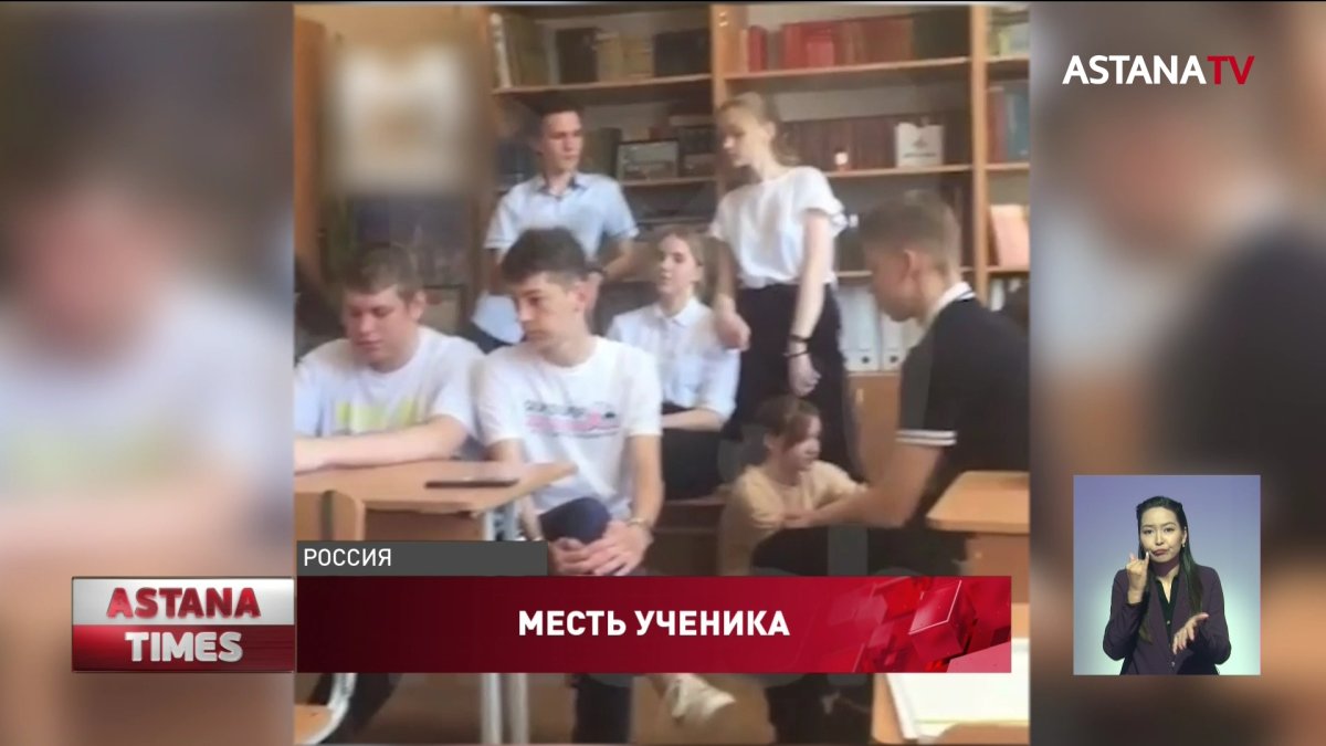 Ученик 10-го класса напал на учительницу физики, ранив её ножом в шею