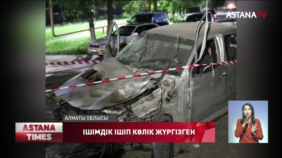 Алматы облысында көлік апатынан жолаушы мерт болды