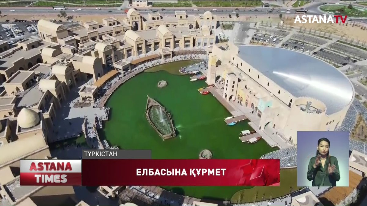 Түркі тілдес мемлекеттердің ғалымдары Түркістанда Назарбаевқа ескерткіш қоюды ұсынды