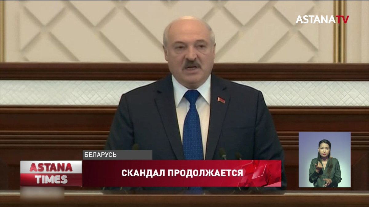 Президент Белоруссии назвал Протасевича "подонком, убивающим людей"