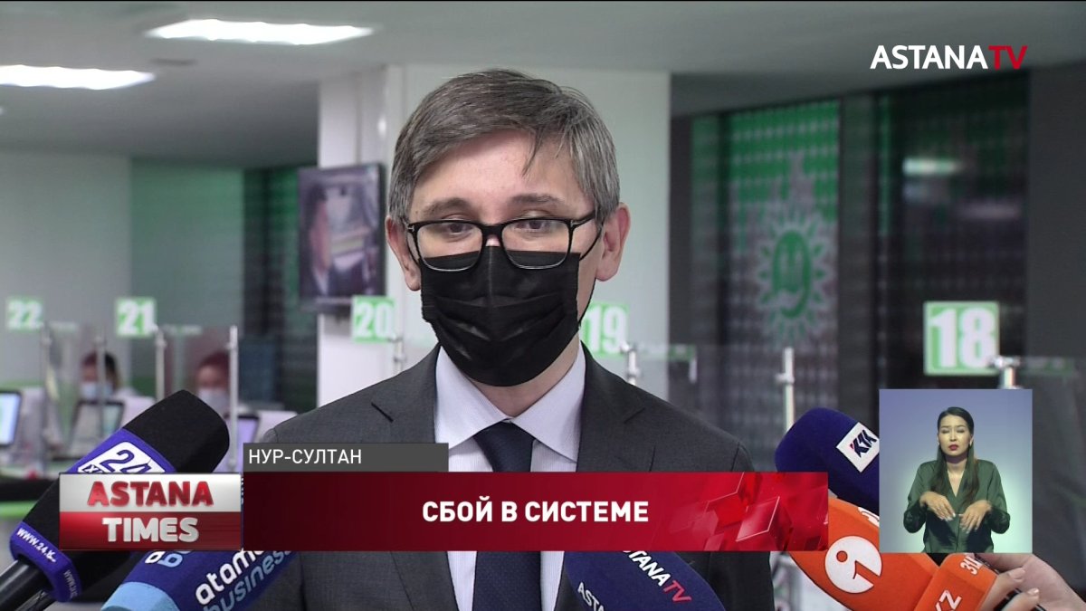 Специалисты рассказали, когда устранял неполадки в работе спецЦОНов