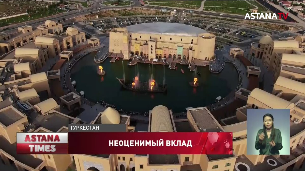 Памятник Елбасы предложили установить зарубежные ученые