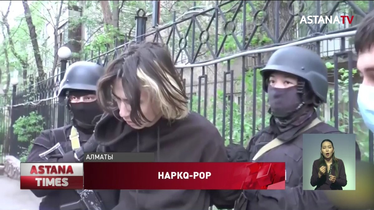 Вокалистов музыкальной группы «Mad Men» обвинили в создании и участии в ОПГ