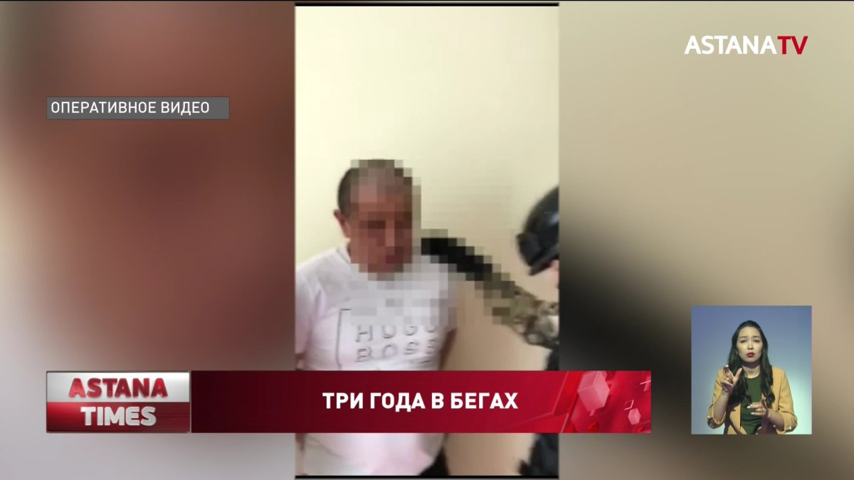 В столице задержали мужчину, который три года был в международном розыске