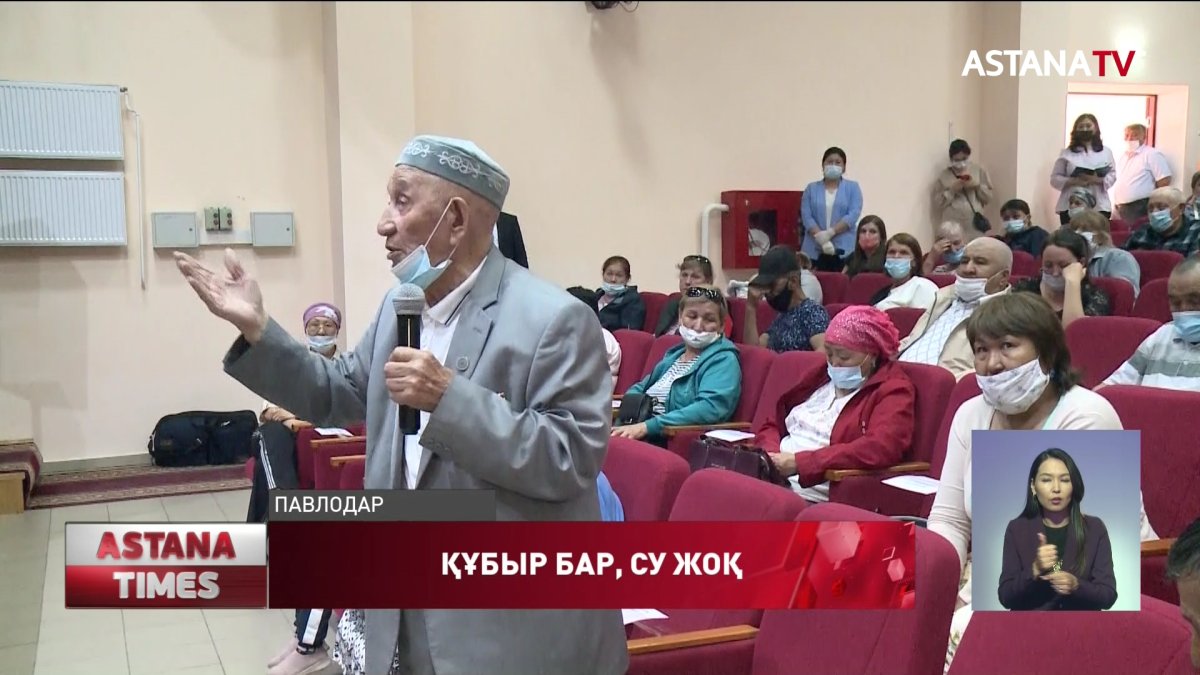 Павлодарда қала іргесіндегі Ленин кенті 1 айдан бері сусыз отыр