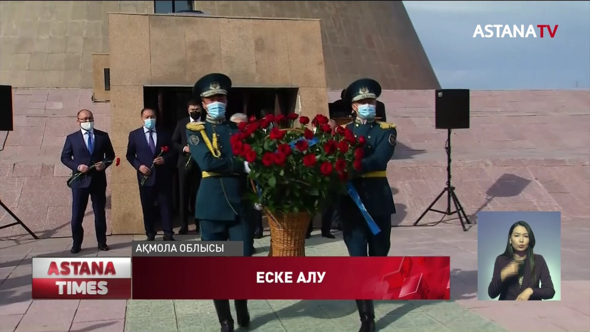 "Тарихи әділеттілікті қайта қалпына келтіру қажет" - Қ. Көшербаев