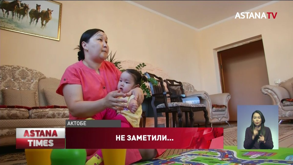 Актюбинка обвинила врачей в инвалидности своей дочери