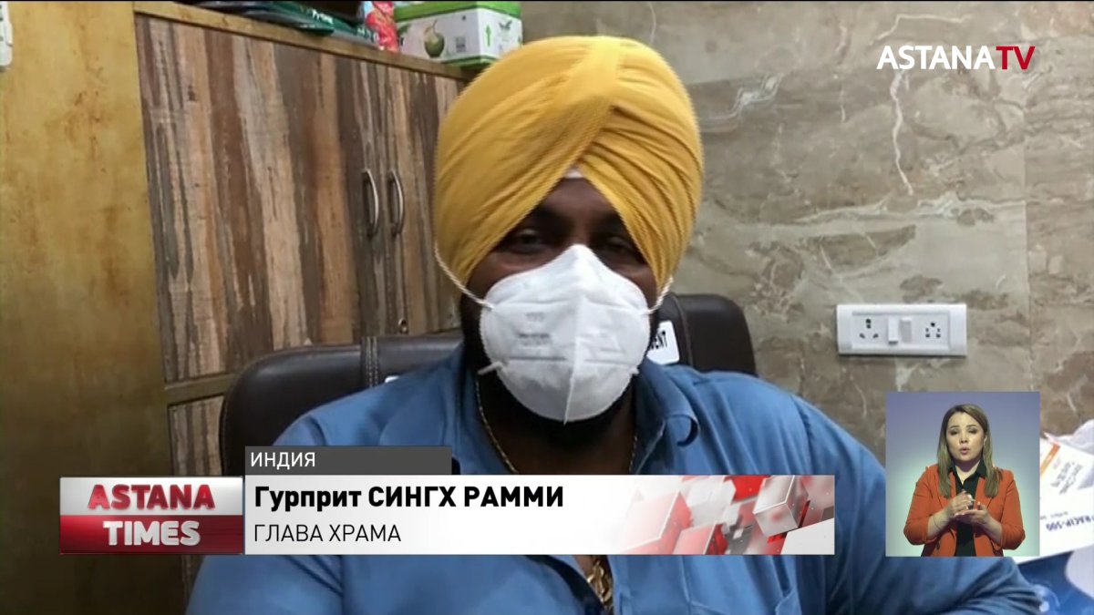 В Индии коронавирусом заразились уже 20 млн человек