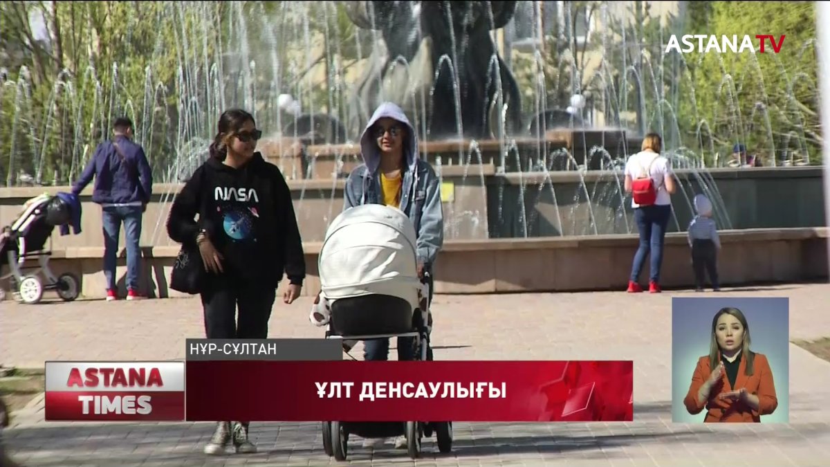 Жыл сайын темекі тұтынудан 18 мың қазақстандық қаза табады