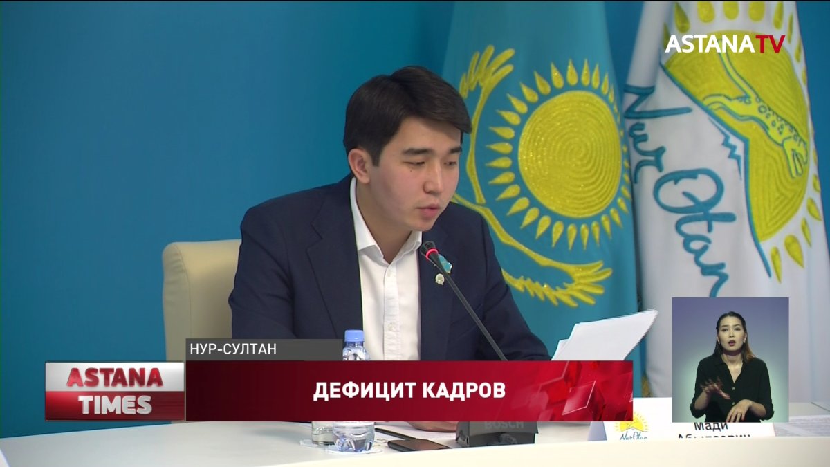 "Государственные программы, направленные на поддержку казахстанской молодежи, не работают", - «JAS OTAN»