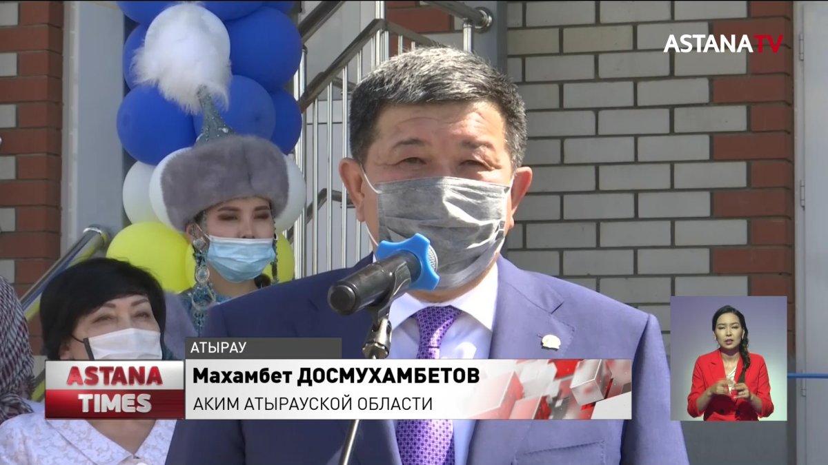 11 детских садов построят в этом году в Атырауской области
