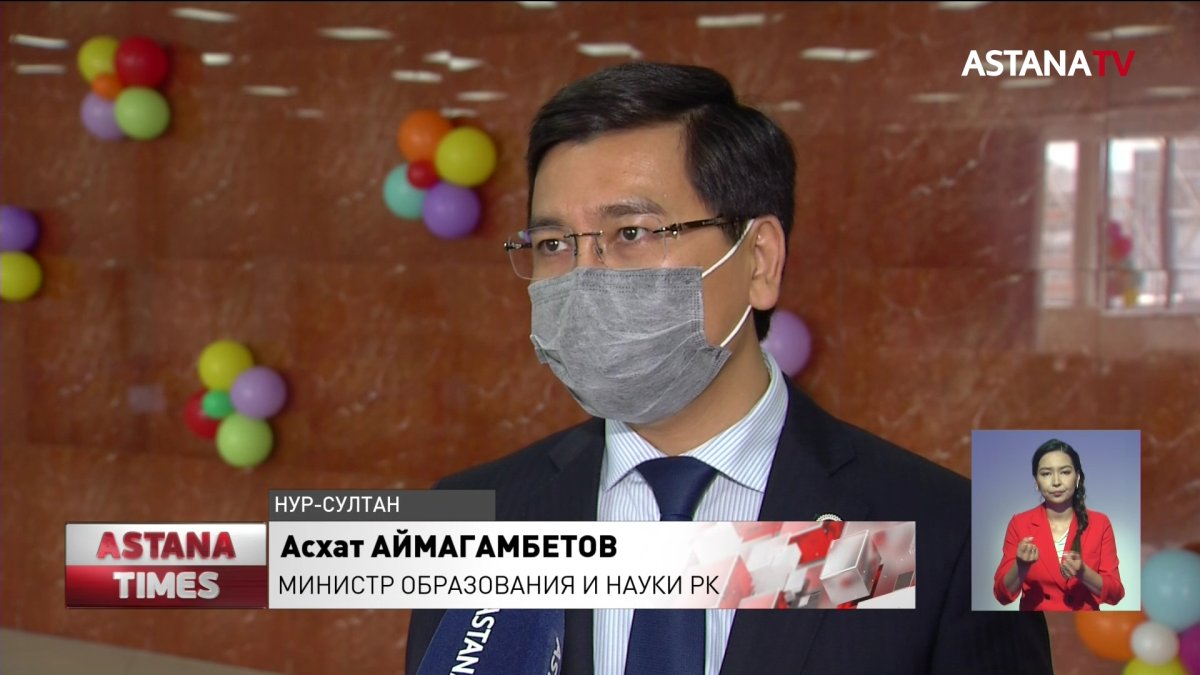 Дебатный турнир для школьников прошёл в Нур-Султане