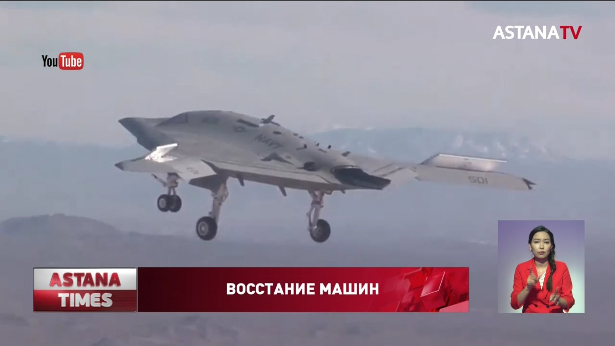 Военный беспилотник сам решил нанести удар по людям