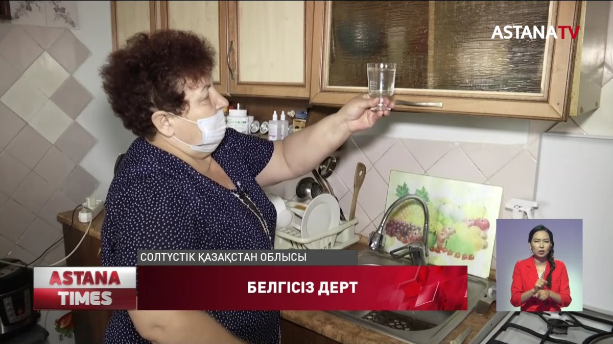 Солтүстік Қазақстандағы Бескөл ауылының тұрғындары белгісіз дертке шалдығуда
