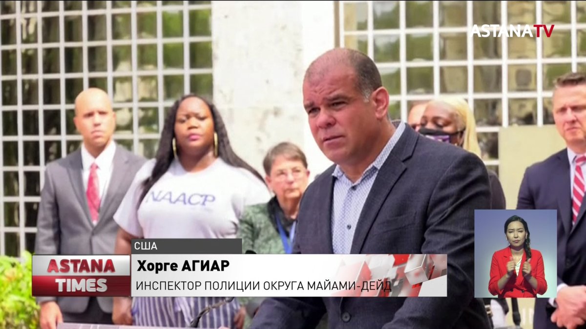 Два человека погибли в стрельбе возле ночного клуба в США