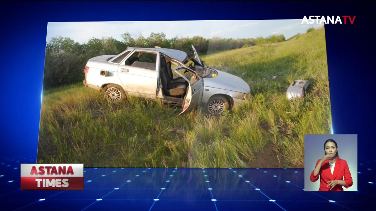 Оралда жол апатынан полицей көз жұмды