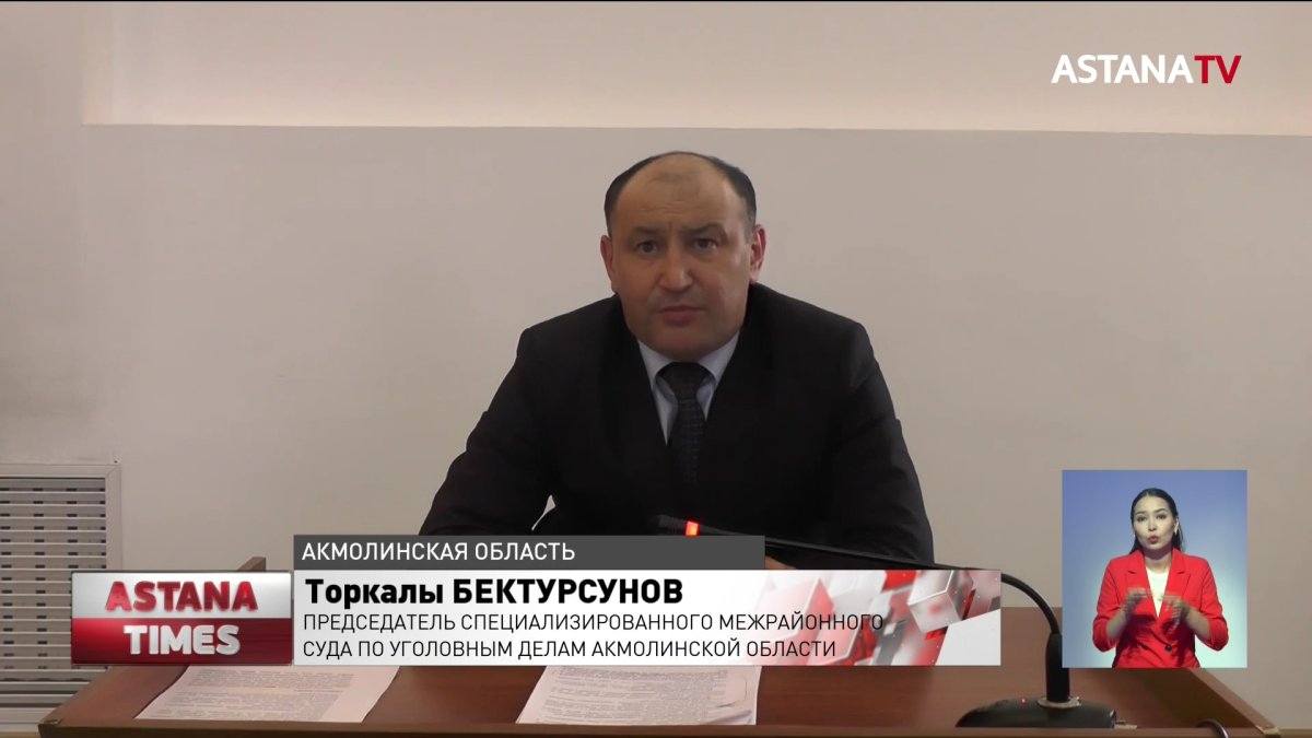 Подозреваемого в изнасиловании 12-летней девочки в пригороде столицы оправдали