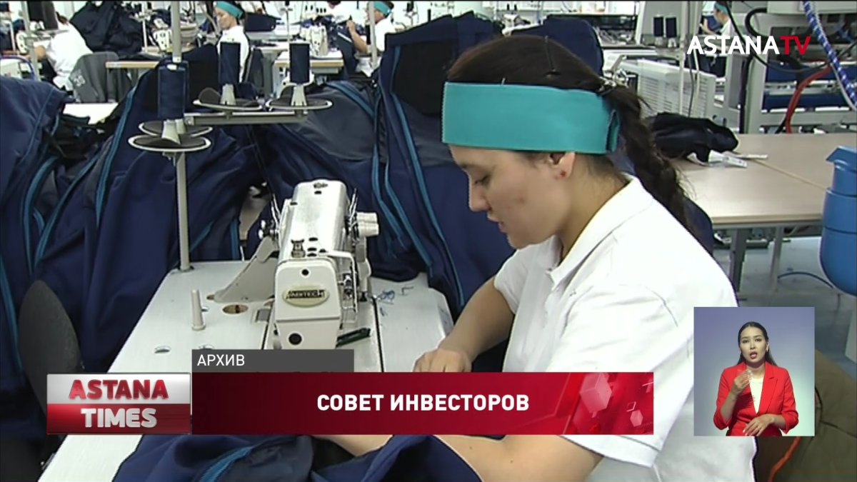 В Казахстане могут начать отшивать одежду мировых брендов