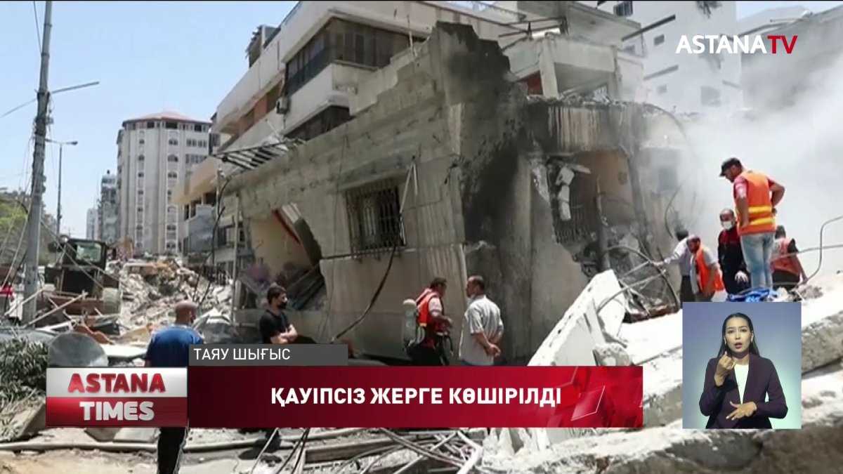 Қазақстандықтар Газа секторынан эвакуацияланды