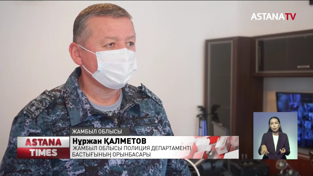 Жамбыл облысында шаруа қожалық иесі өзіне оқ атқан адамның өзін өлтірді