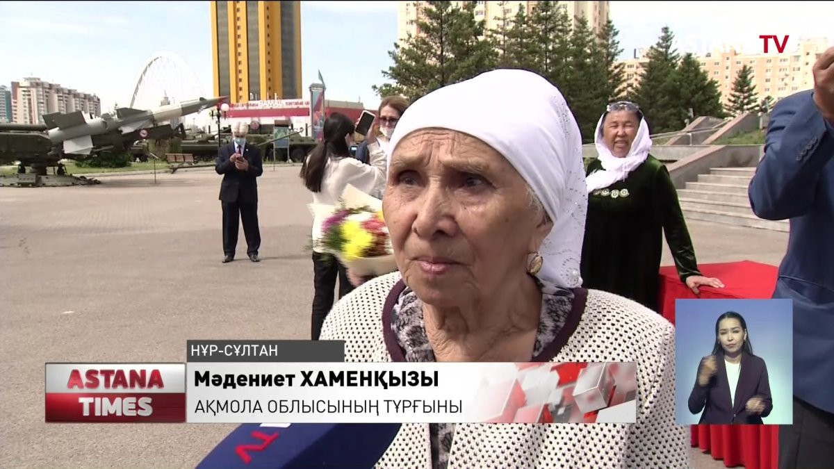 Отан үшін оққа ұшқан 4 қазақстандық жауынгердің сүйегі елге жеткізілді