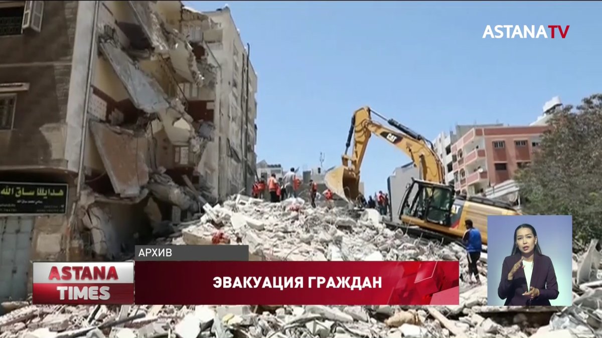 Казахстанцев эвакуировали из сектора Газа
