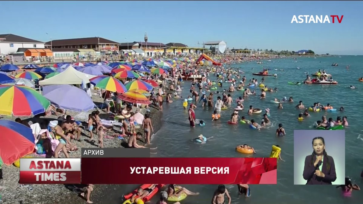 Классификация казахстанских гостиниц устарела, - "Kazakh Tourism"