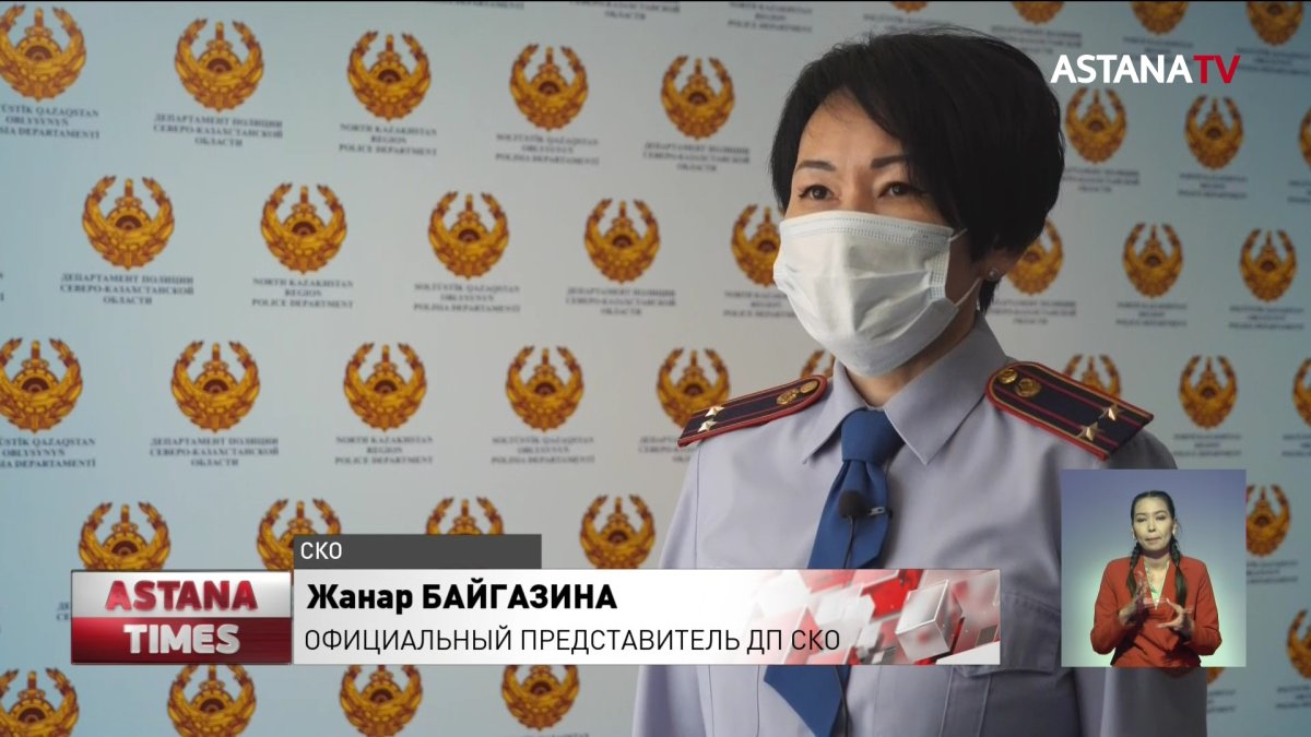 Несовершеннолетнюю девушку изнасиловали пятеро парней на базе отдыха в Петропавловске