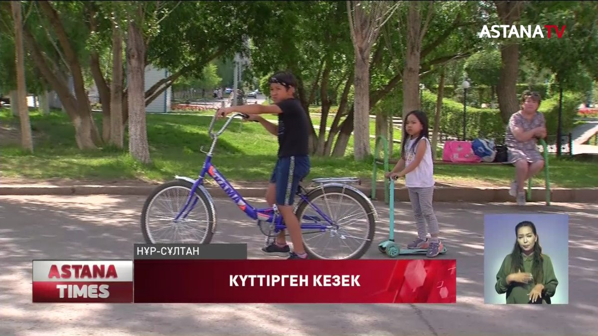 Балабақшадан орын алудың түрлі әдісі бар