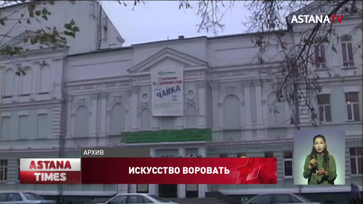 Экс-директора столичного драмтеатра приговорили к 9 годам тюрьмы