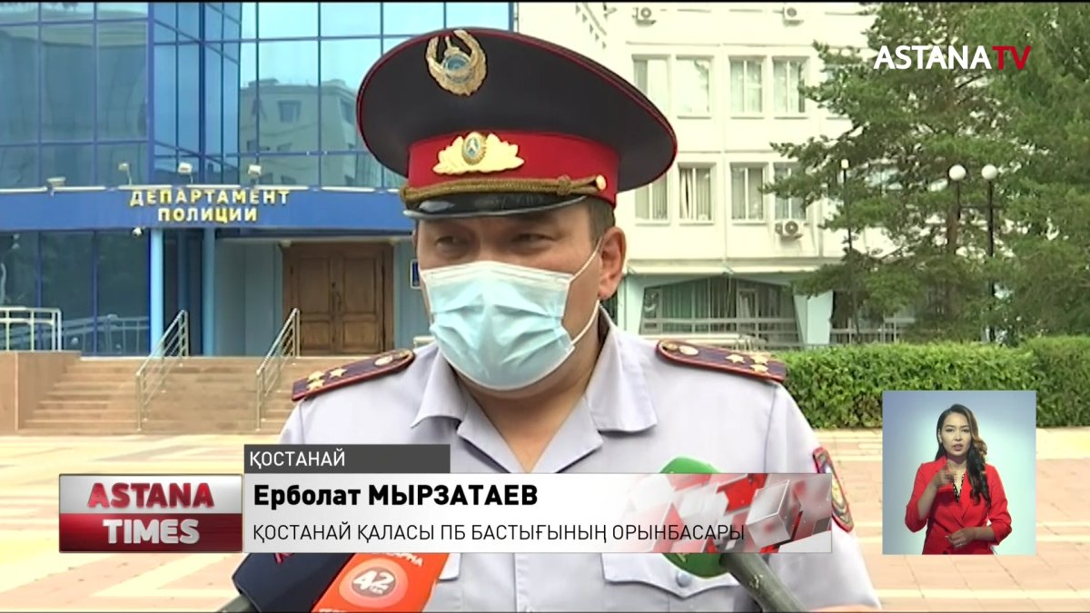 Қостанай тұрғыны бұрынғы әйелін пышақтап өлтірді