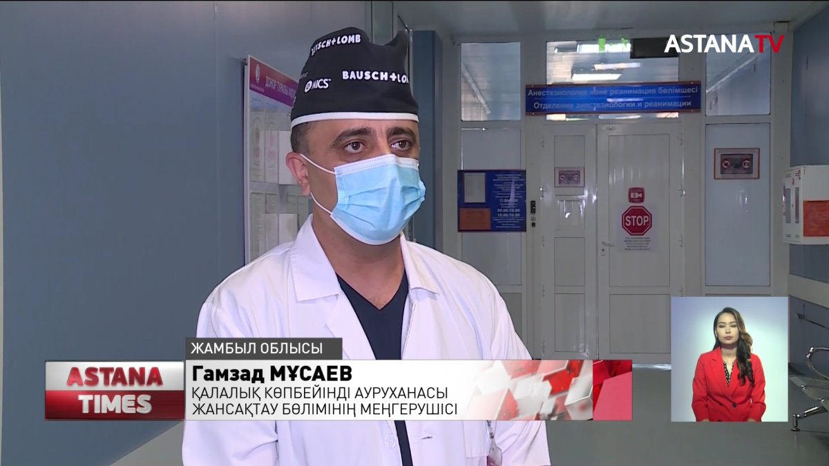 Жамбыл облысында 22 жастағы жігіт оқ атып, 5 адамды жаралады