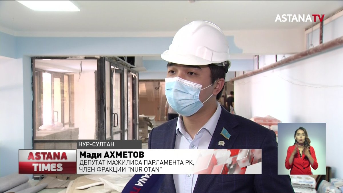 «Темпы строительства необходимо ускорить», - нуротановцы посетили социальные объекты столицы