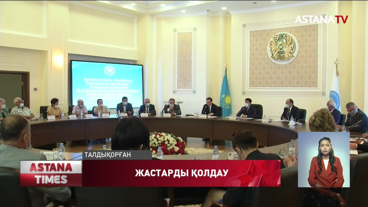 Алматы облысының жастары карантин кезінде белсенділік танытқан